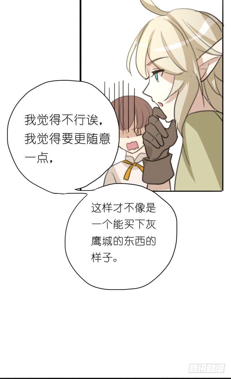 莱莱莱篇01