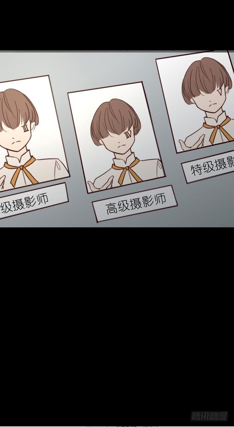 莱莱莱篇02