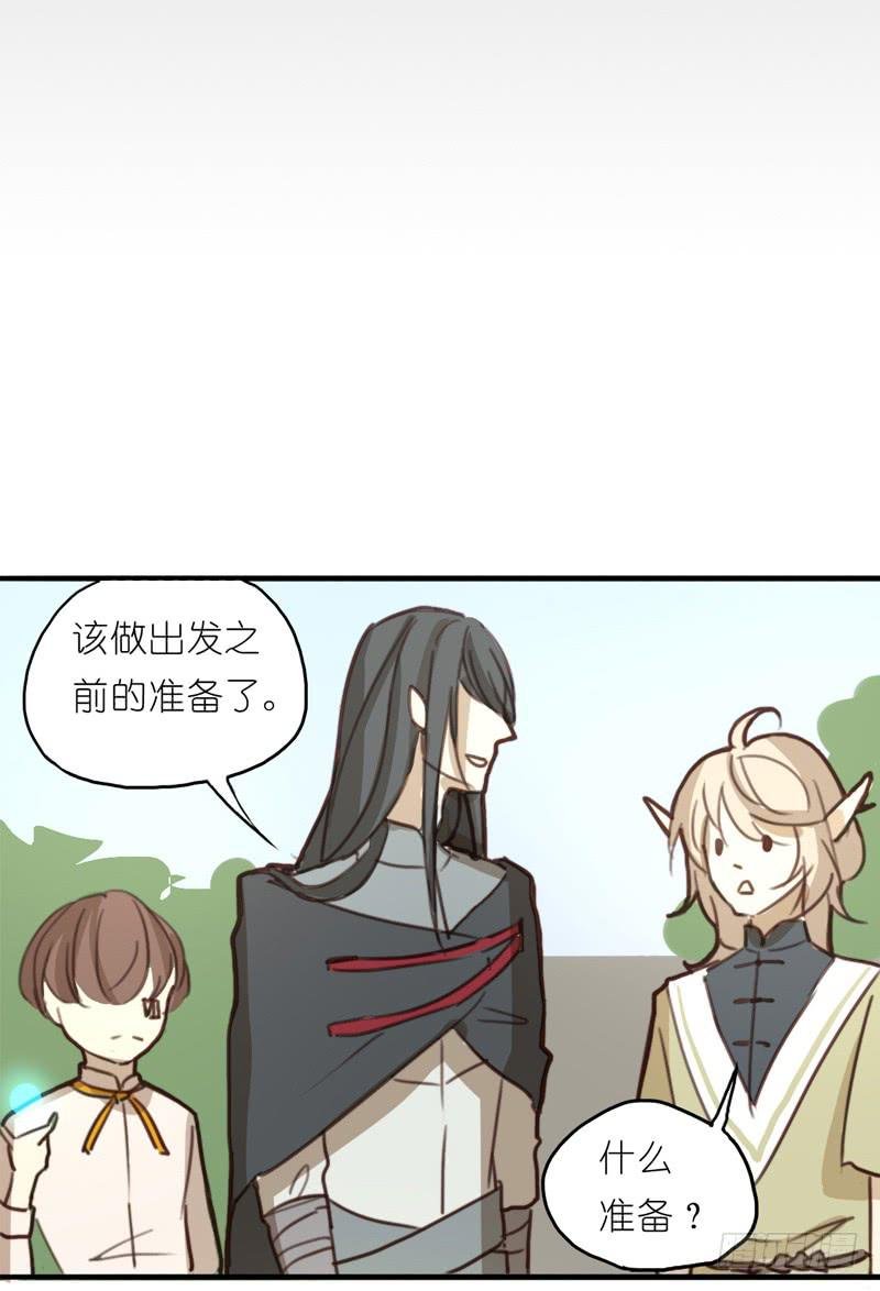 莱莱莱篇02
