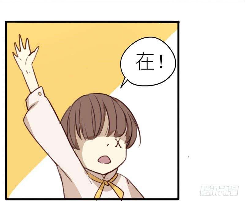 莱莱莱篇02