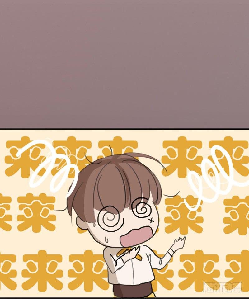 莱莱莱篇02