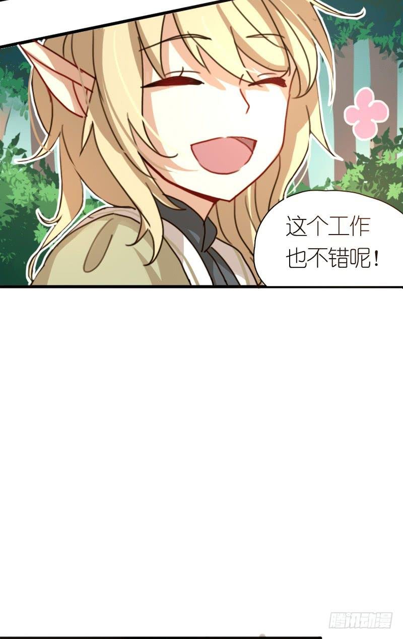 莱莱莱篇03