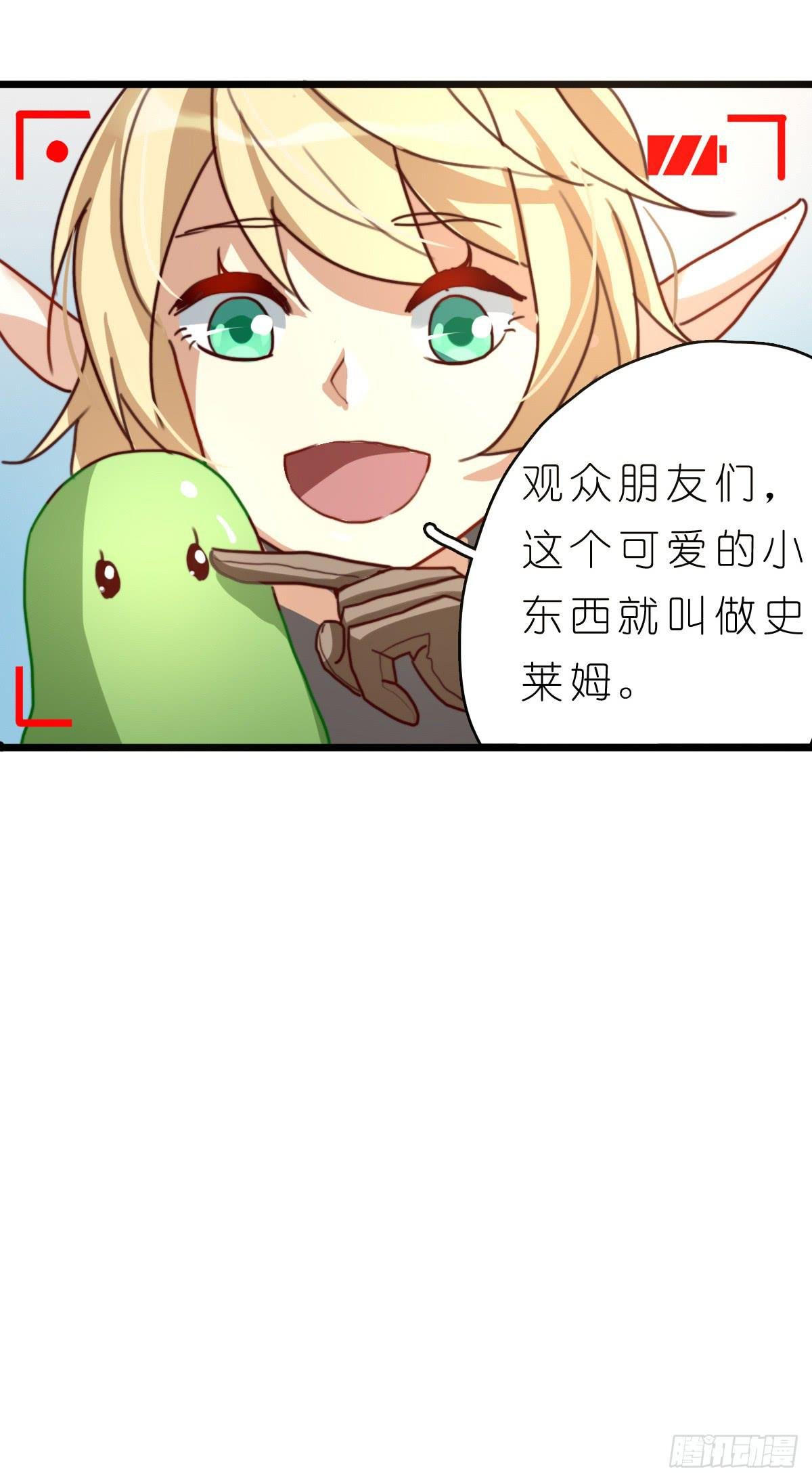 莱莱莱篇03