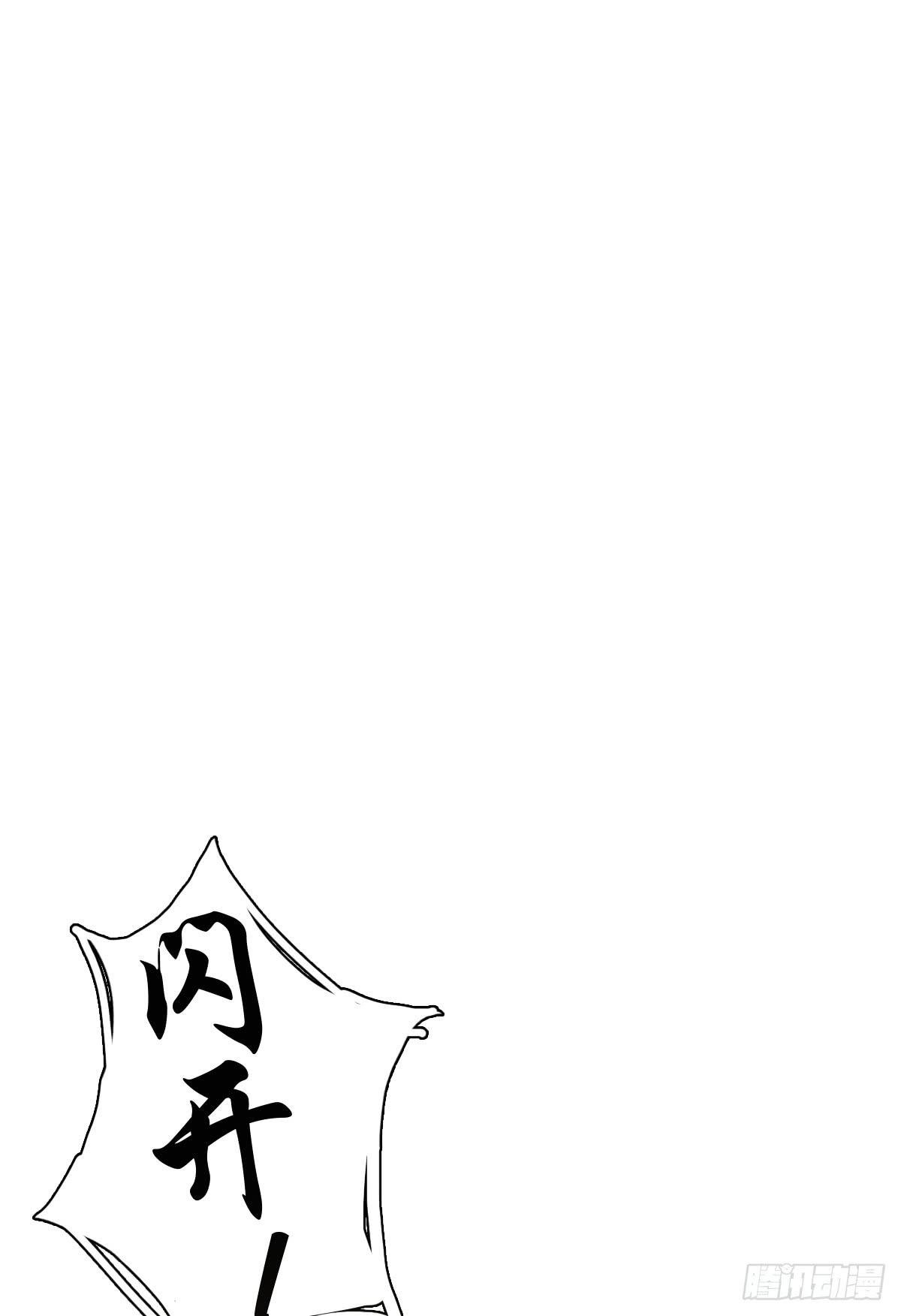 莱莱莱篇03