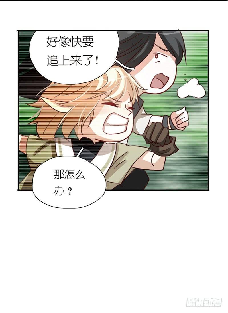 莱莱莱篇04