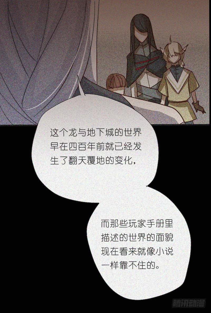 莱莱莱篇04