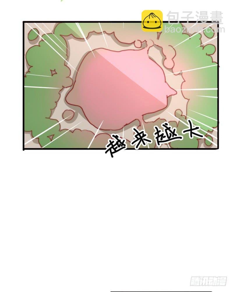 莱莱莱篇04