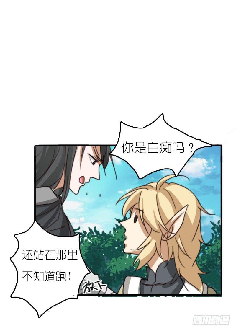 莱莱莱篇04