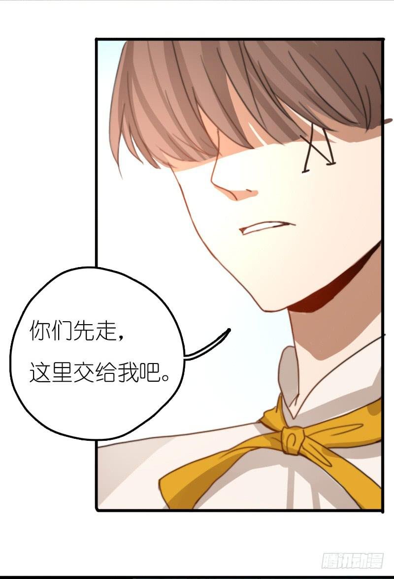 莱莱莱篇04