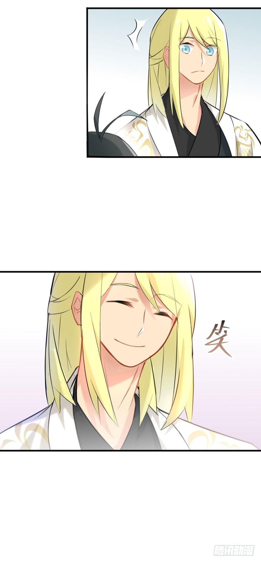 01这个故事迎来了开端