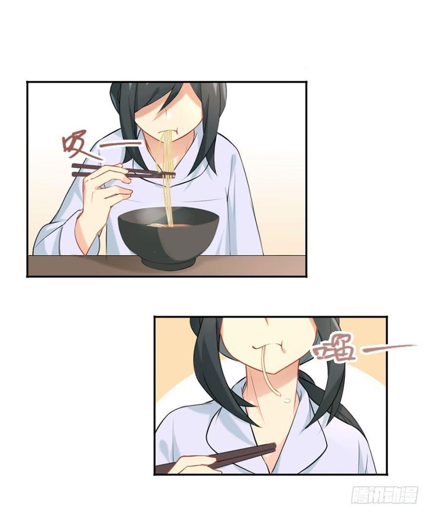 01这个故事迎来了开端