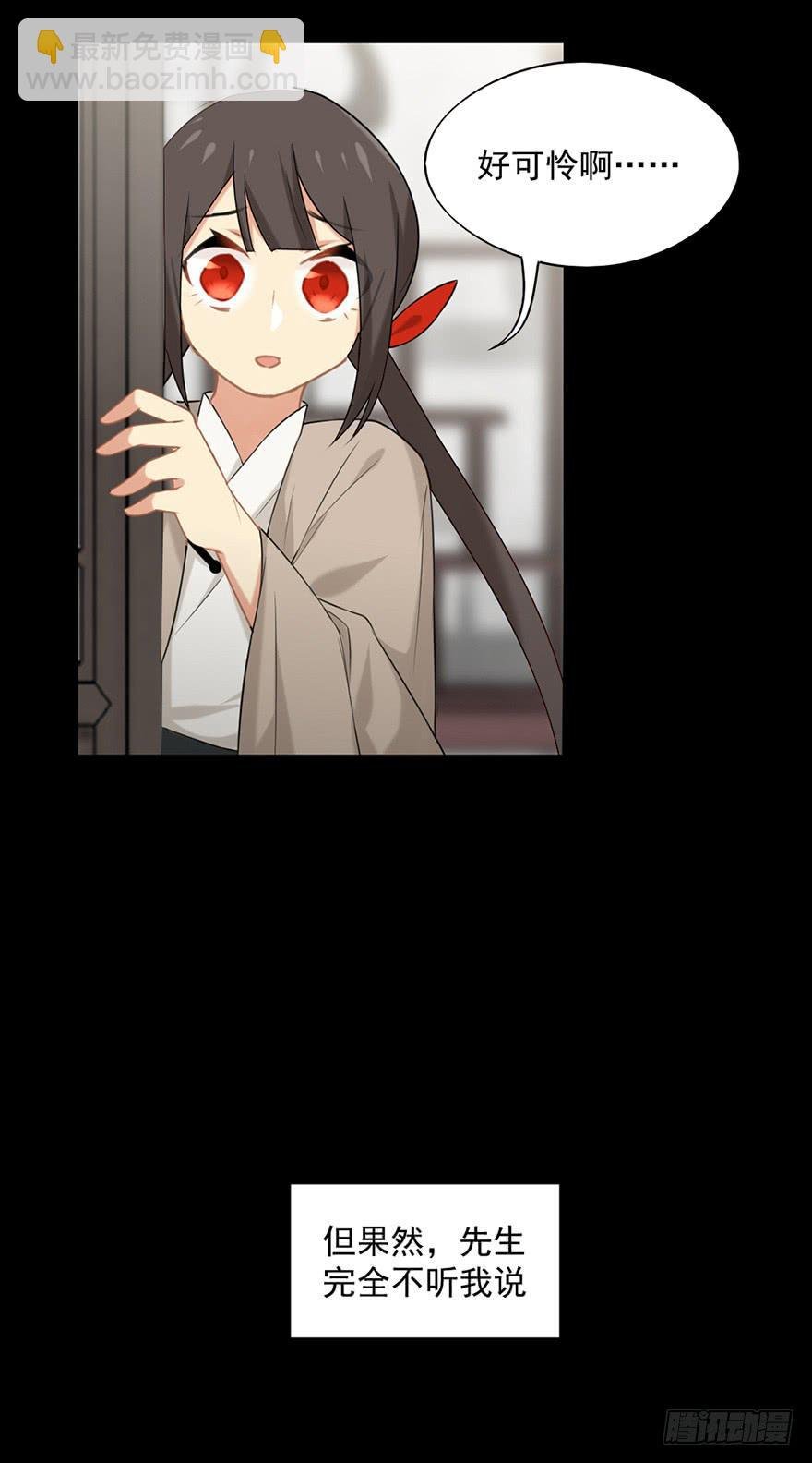 11选择题