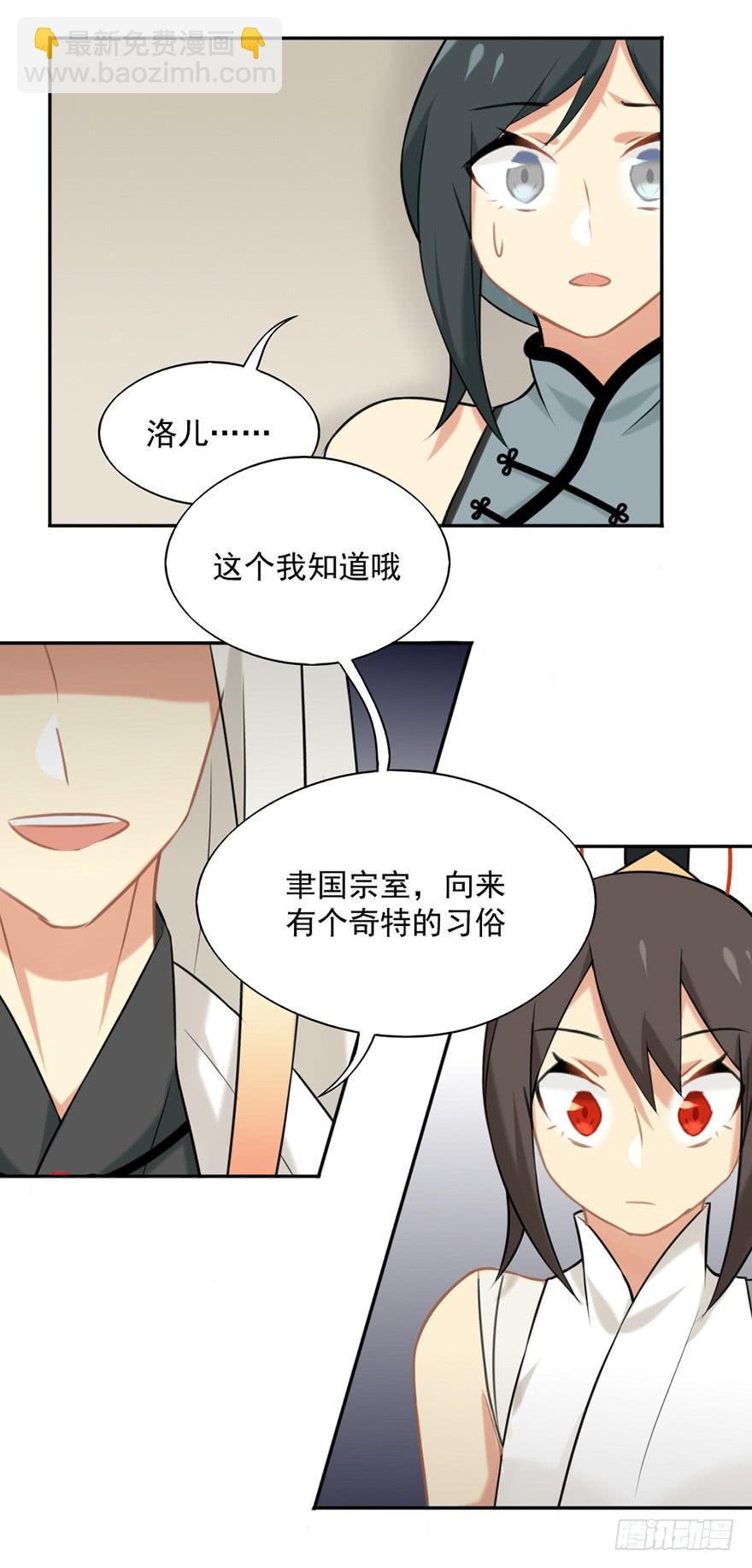 11选择题