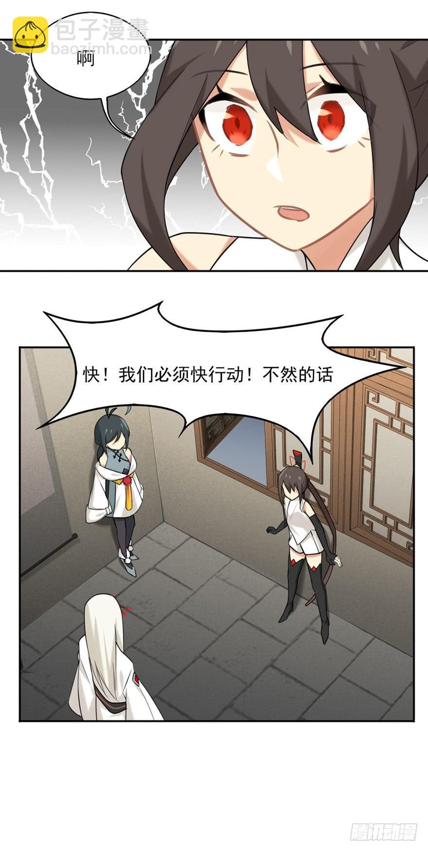 11选择题