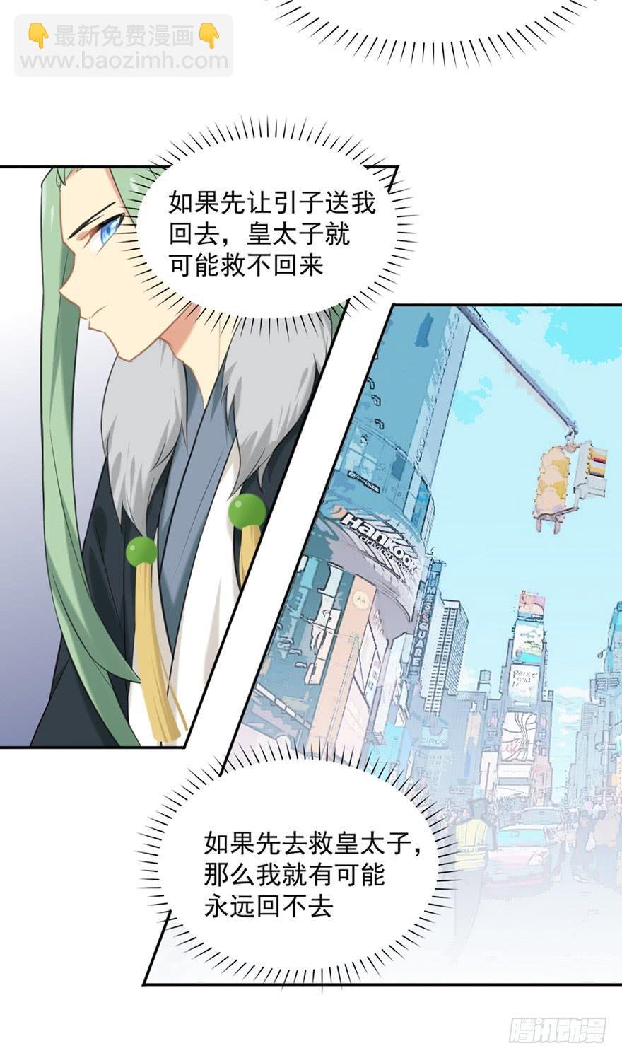11选择题