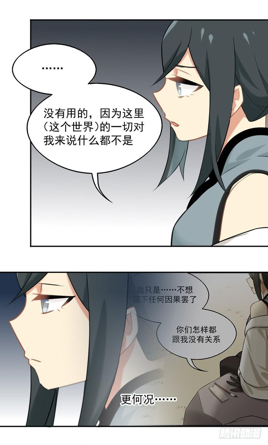 11选择题
