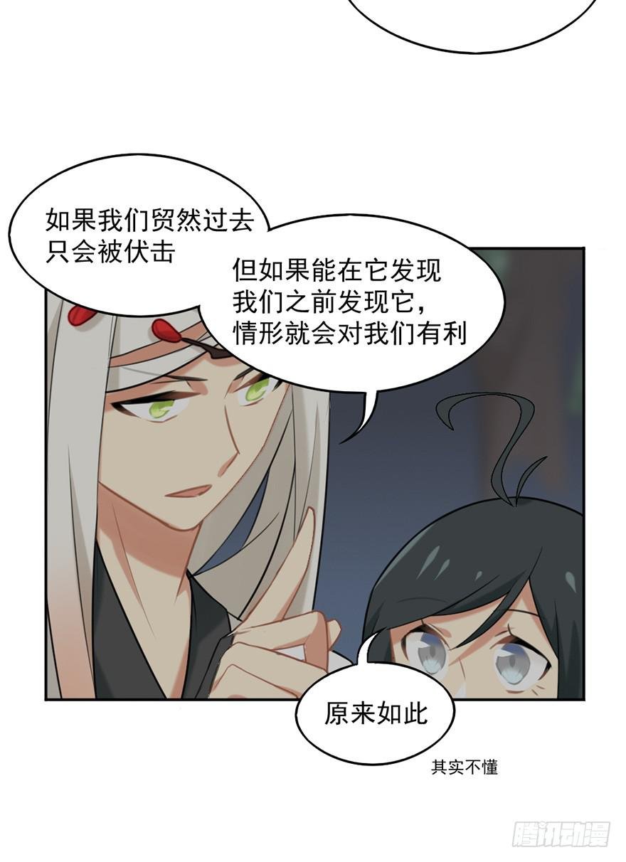 12为什么我也非去不可啊！