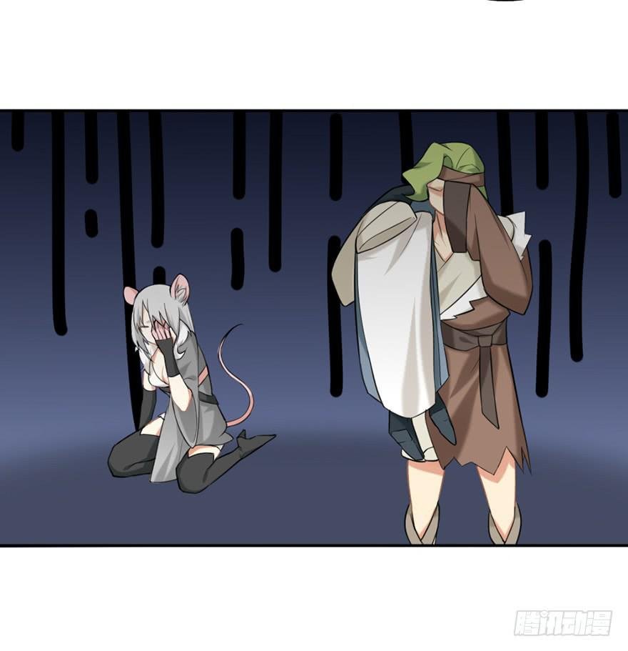 13蚂蚁