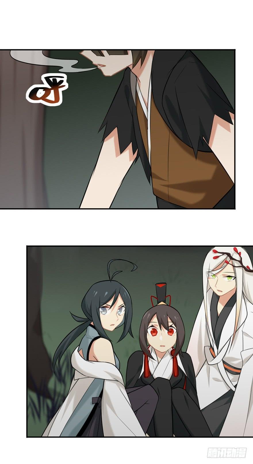 13蚂蚁