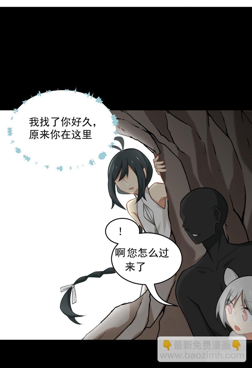17弱点