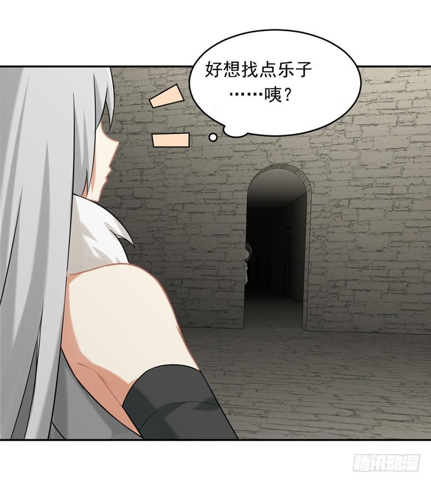 17弱点