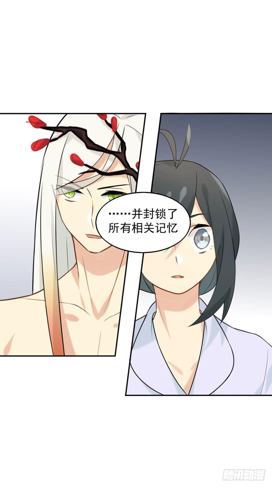 02神非神
