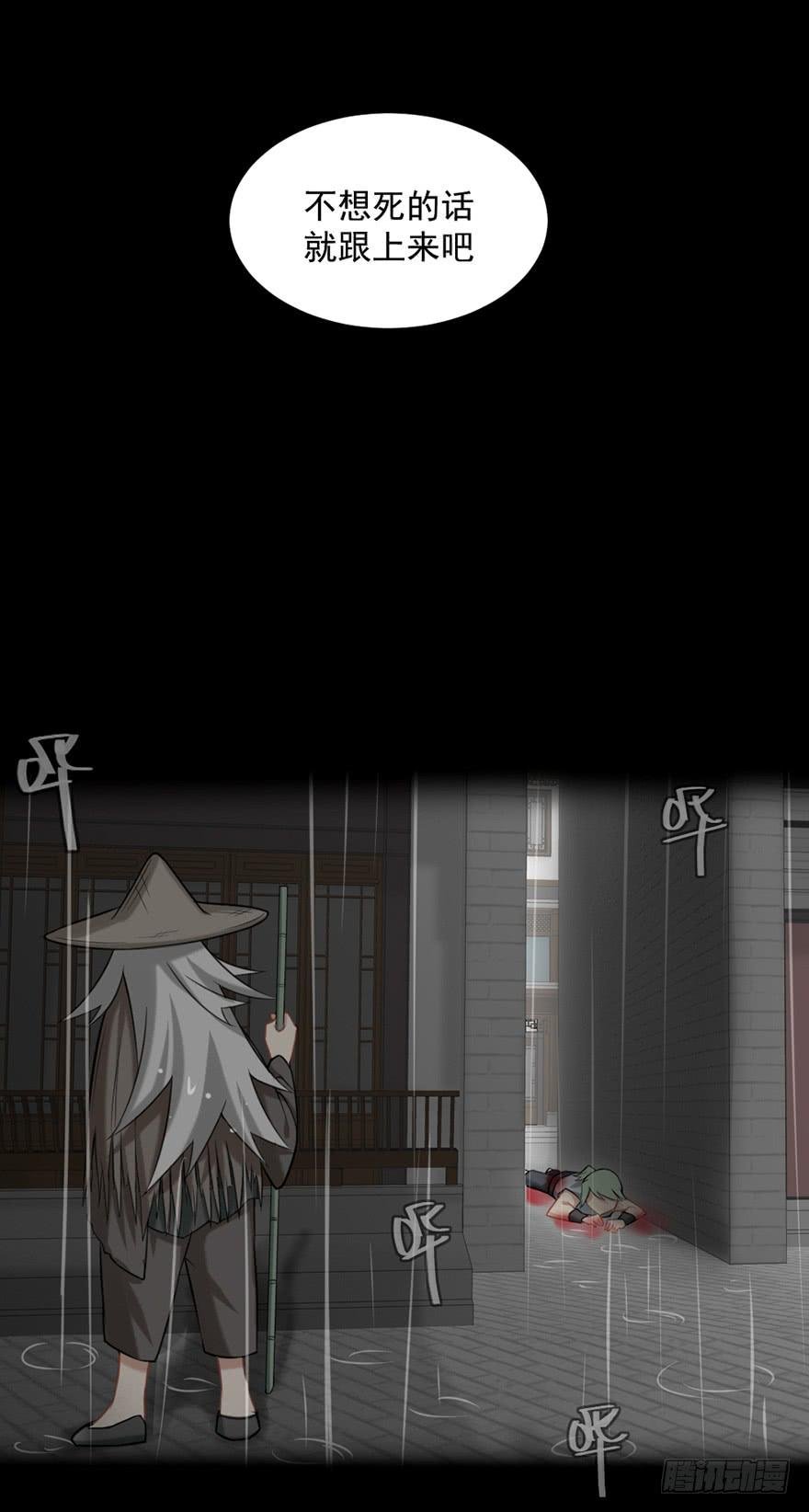 20答案