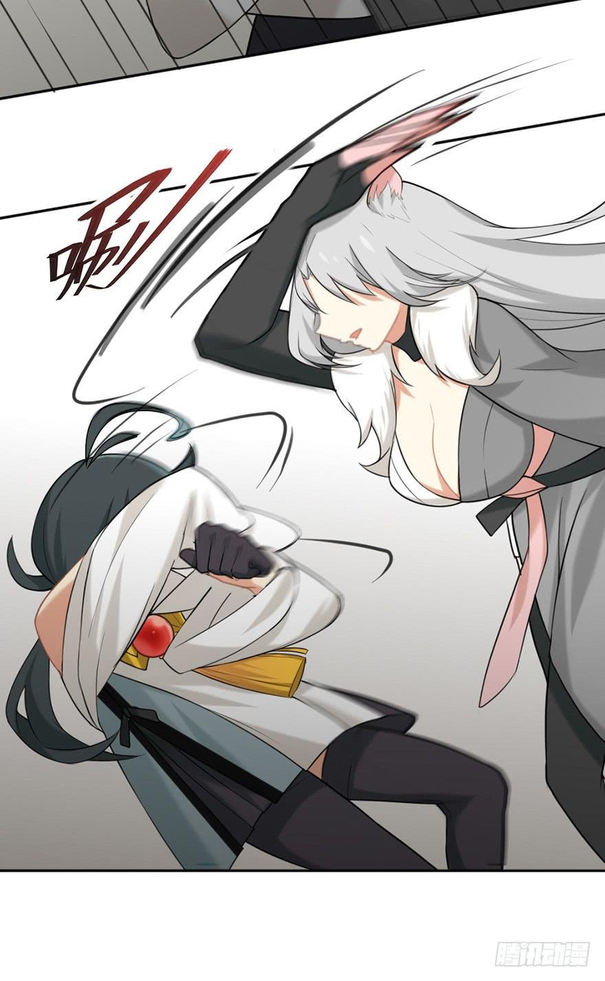 20答案