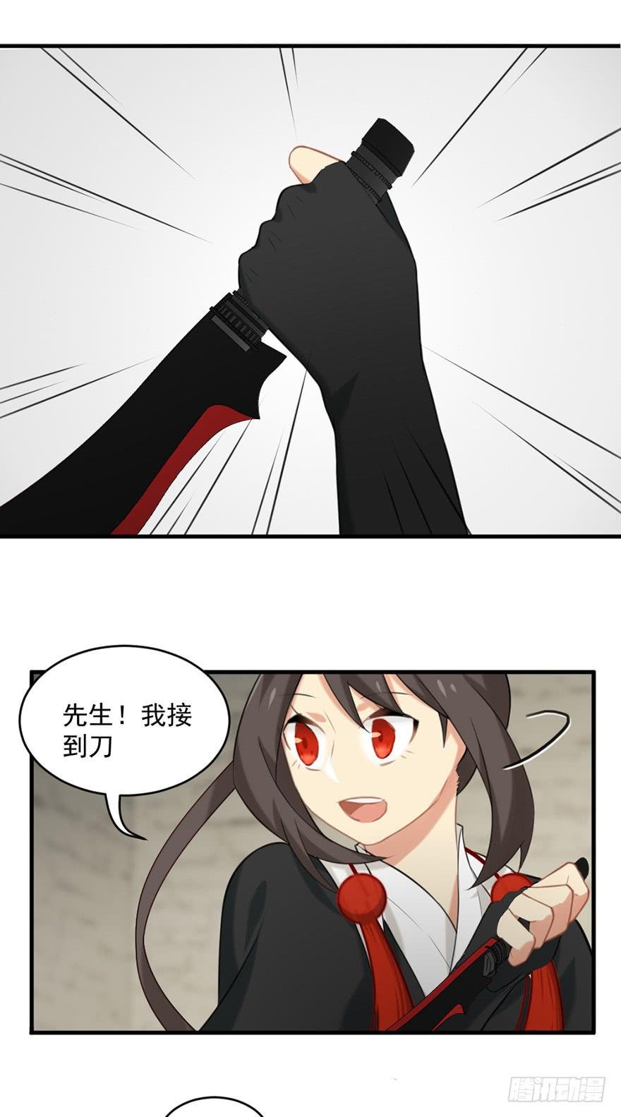 20答案