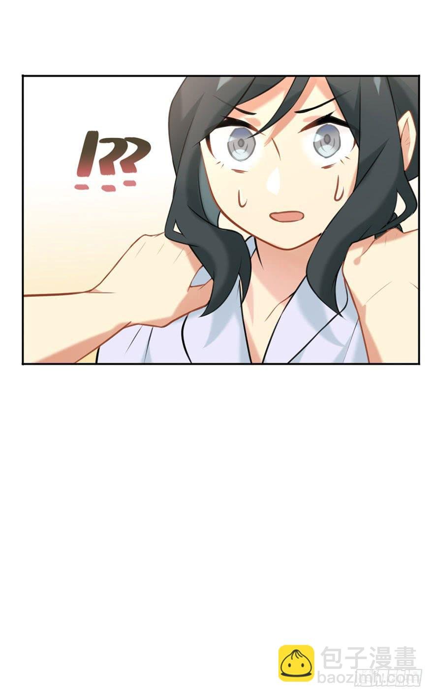 03拒绝召唤