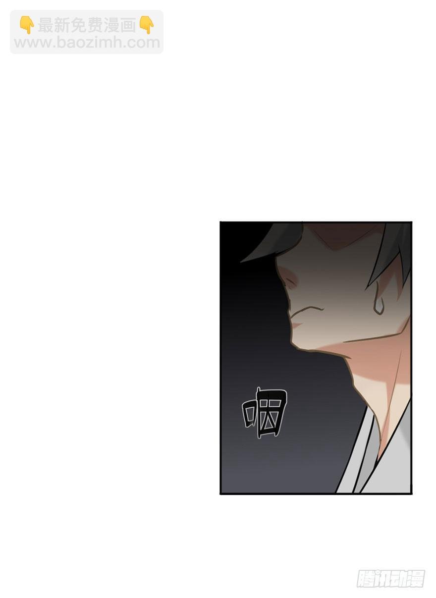 03拒绝召唤