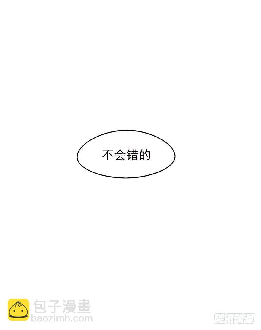 03拒绝召唤