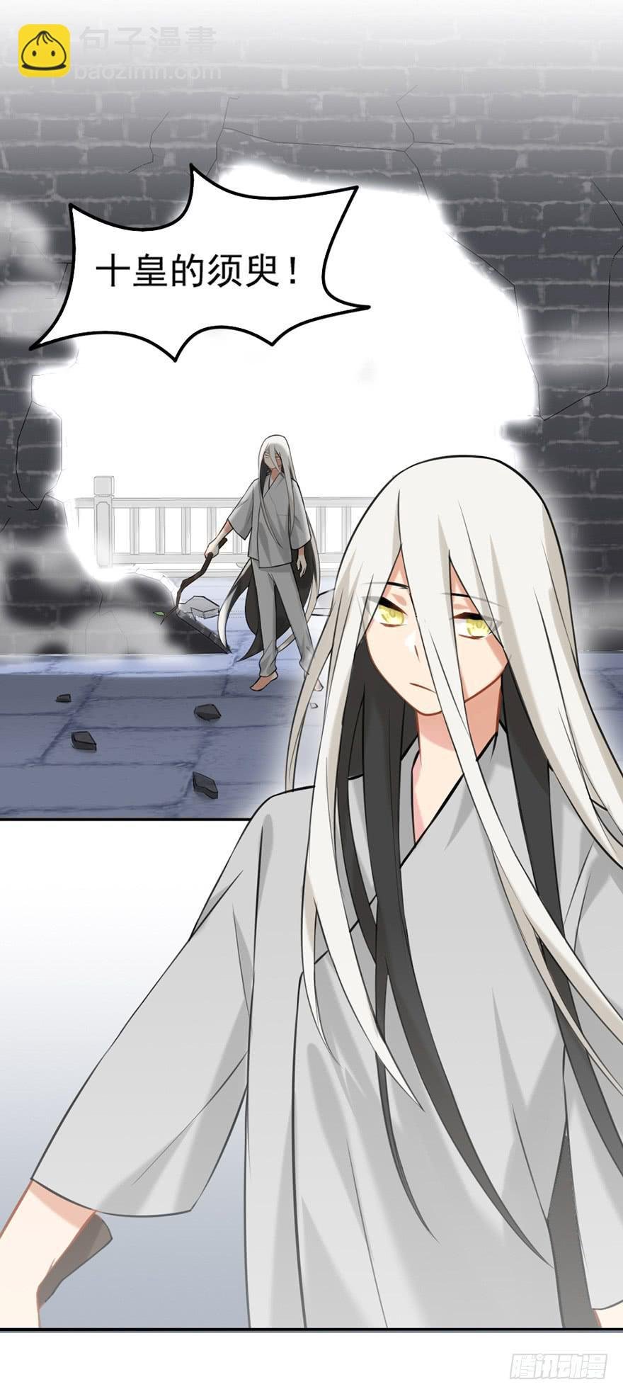04启程