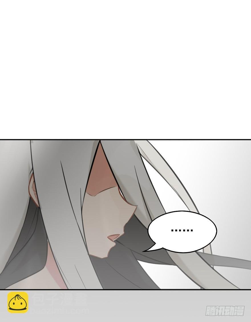 04启程