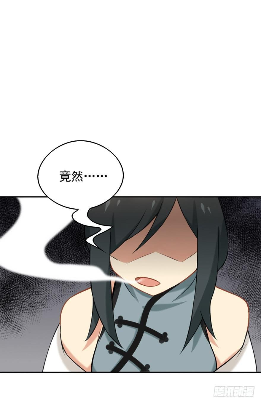 04启程