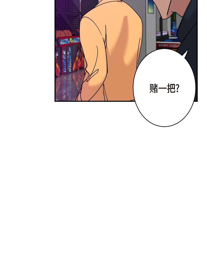 10 你没事吧