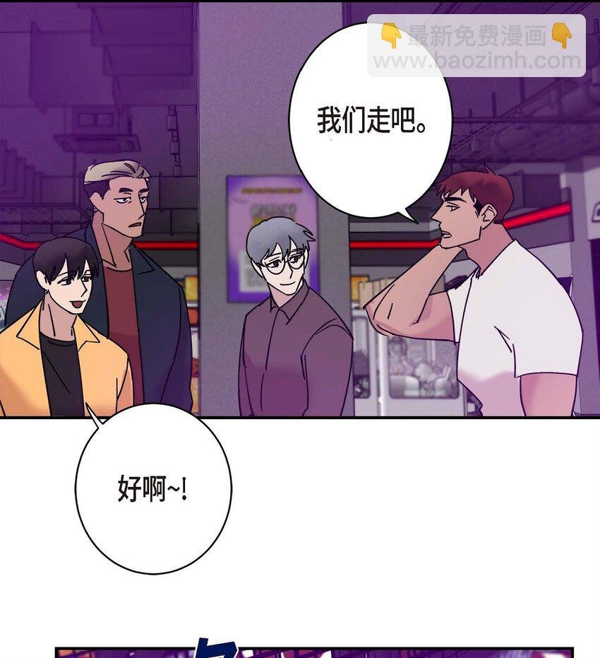 10 你没事吧