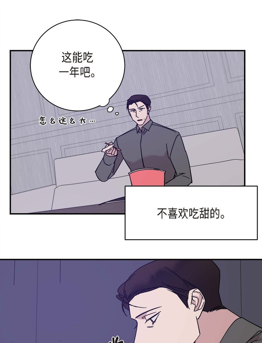 10 你没事吧