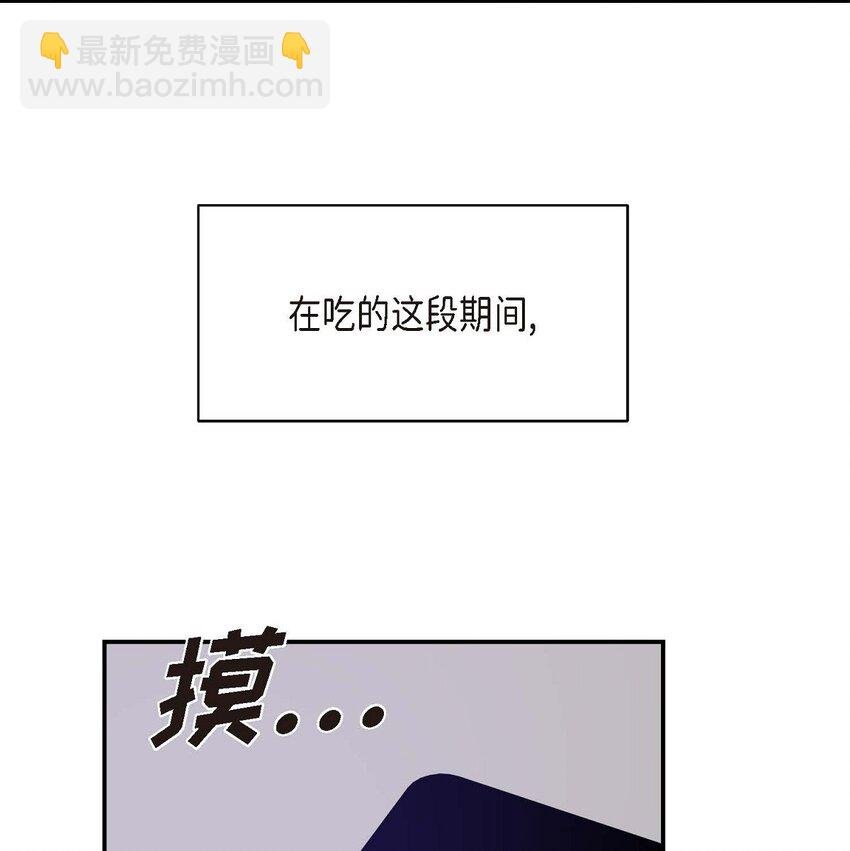 10 你没事吧
