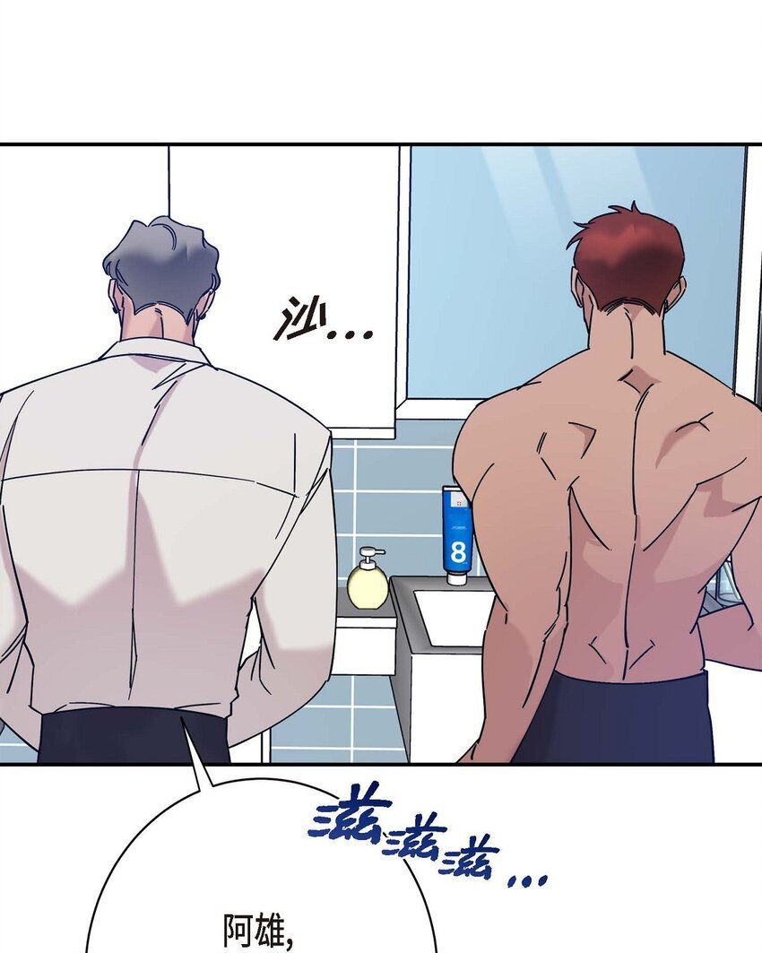11 好想快点回家