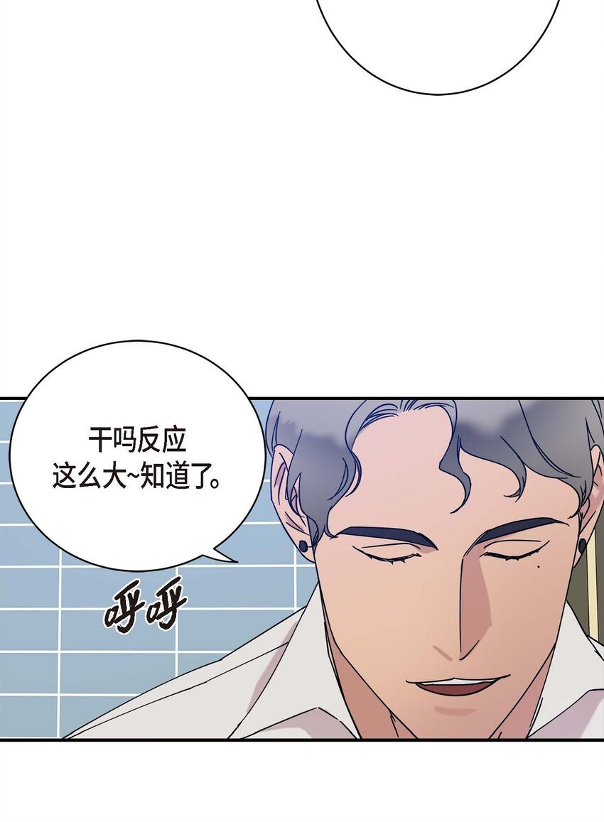 11 好想快点回家