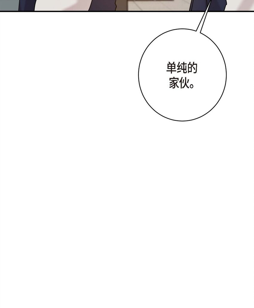 11 好想快点回家