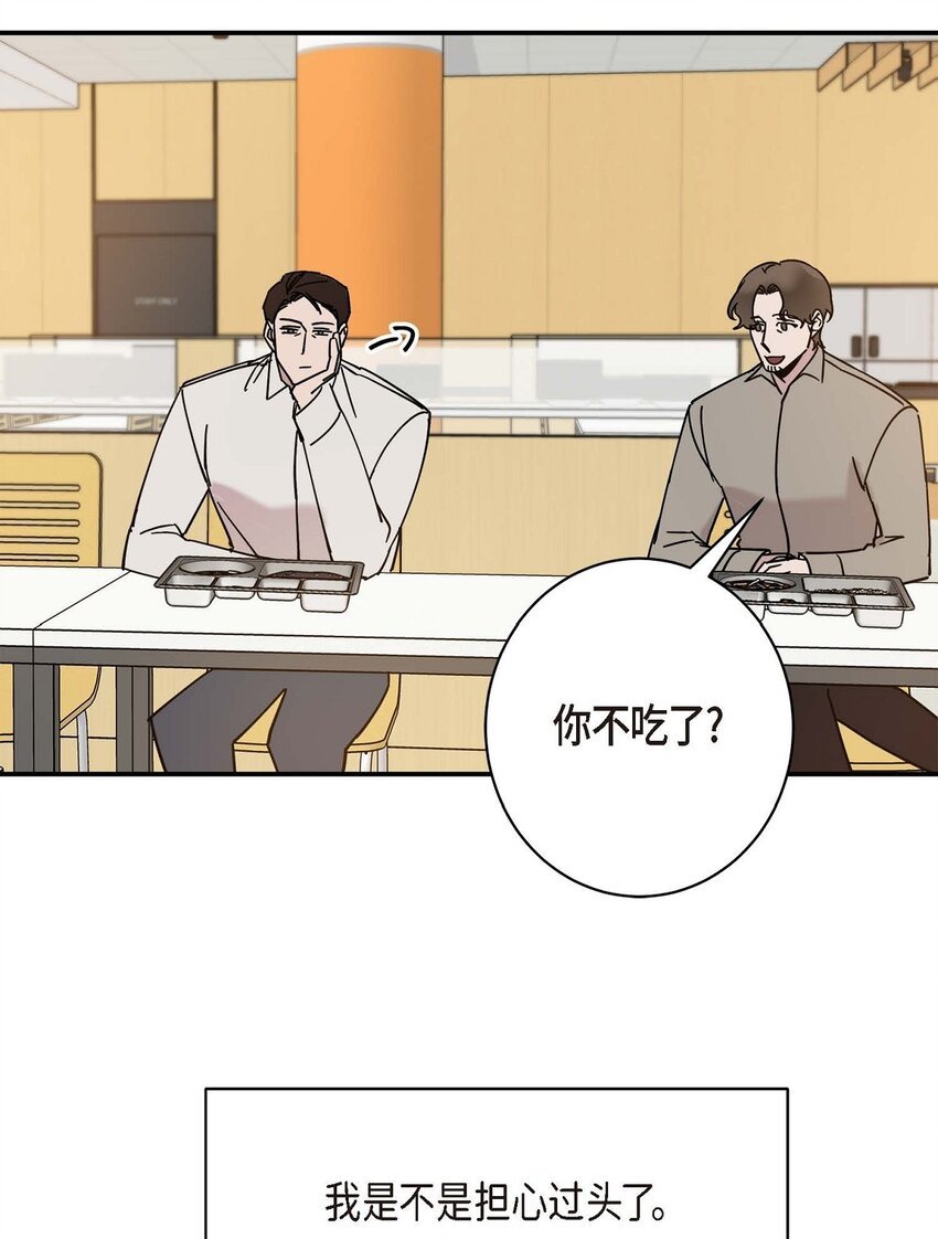 11 好想快点回家
