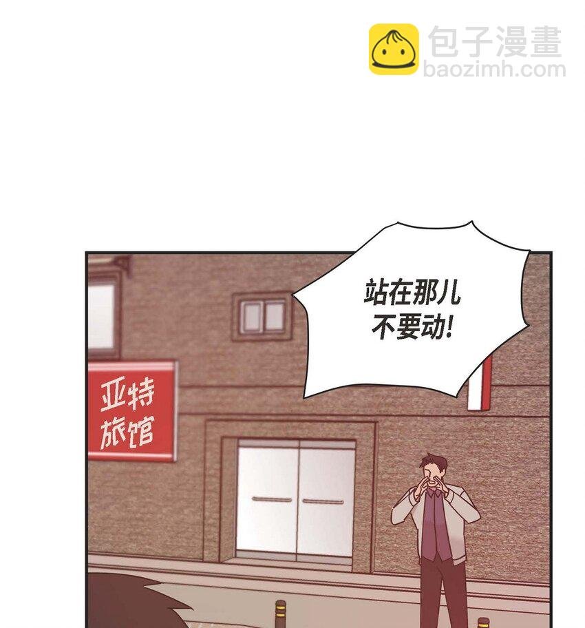 11 好想快点回家