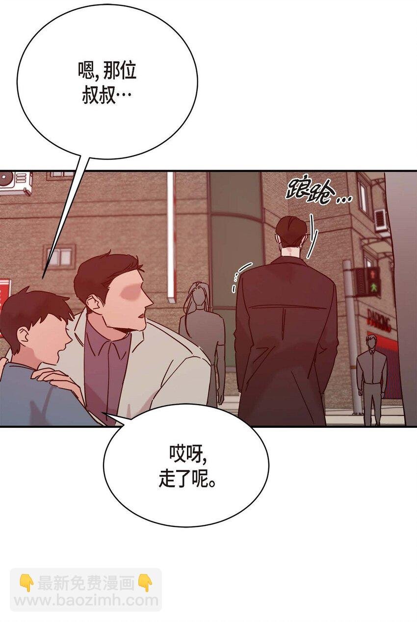 11 好想快点回家