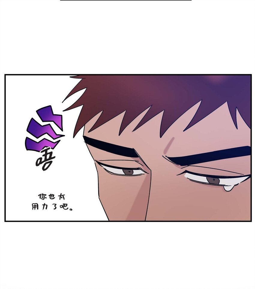 12 再想看看他笑的样子