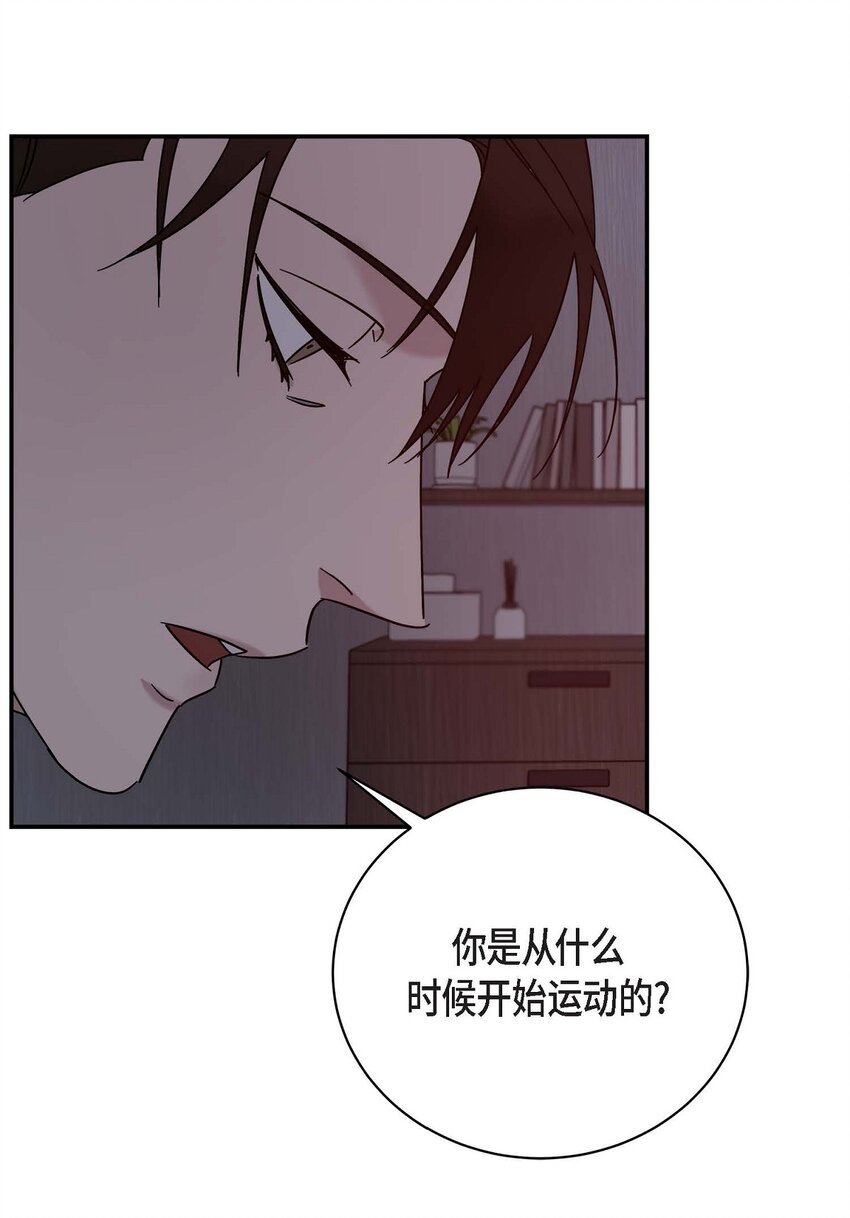 12 再想看看他笑的样子