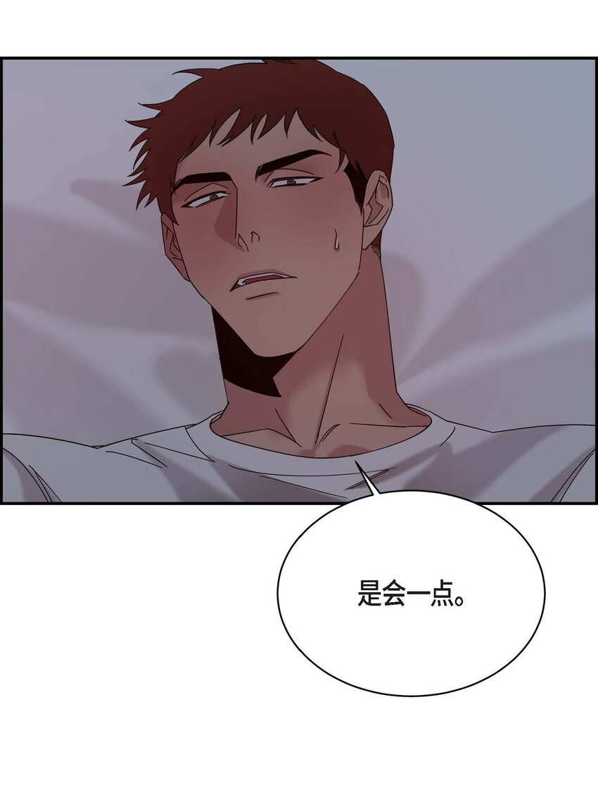 12 再想看看他笑的样子