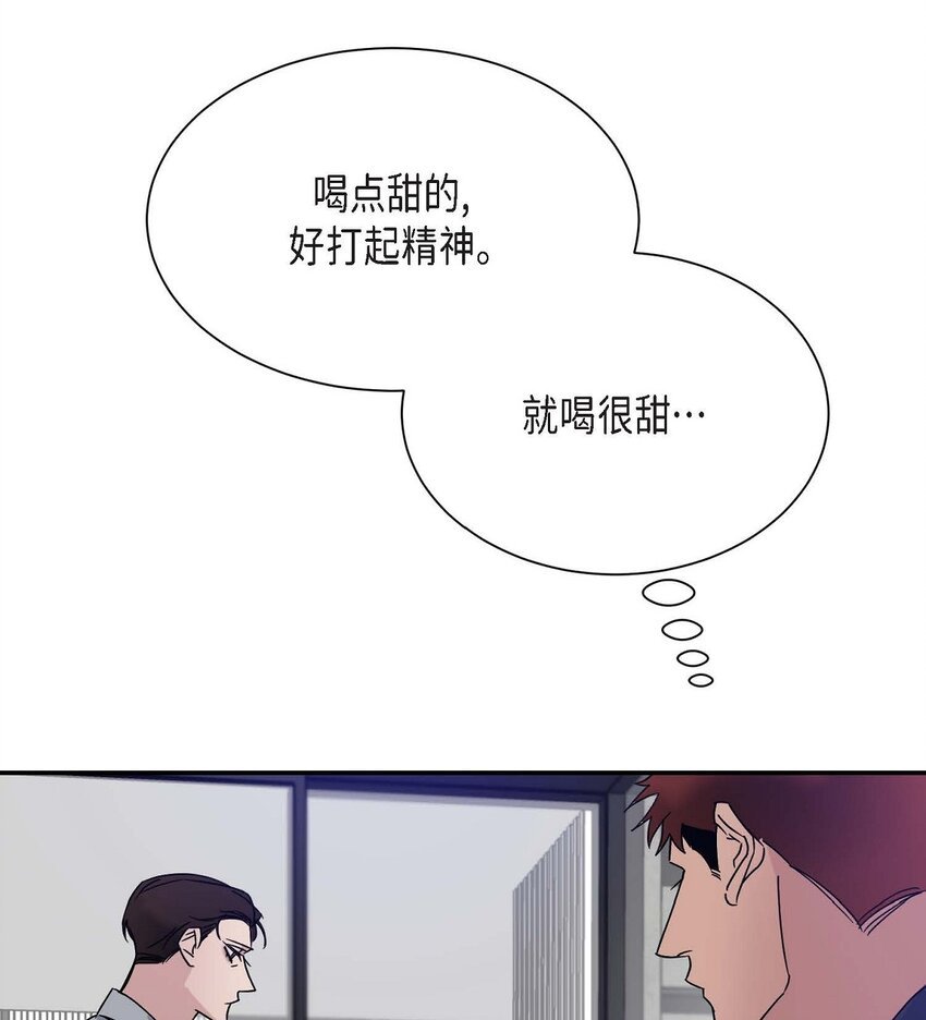 13 并不是你想的那样