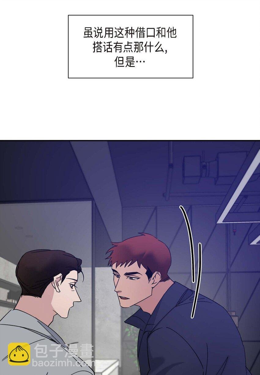 13 并不是你想的那样